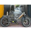 G Force Des 2 Electric Bike